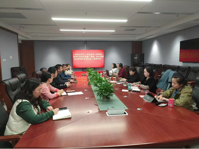 20230403/642aa92391d1e.png wps5.png