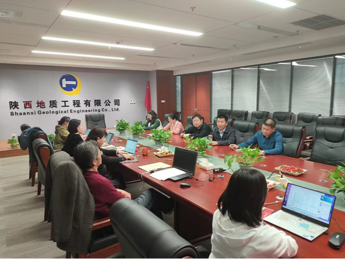 20230403/642aa940b32fc.png wps12.png